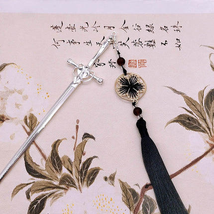 Sword water drop hairpin advanced sense new Chinese style hairpin antique Chinese clothing hair accessories hair pin