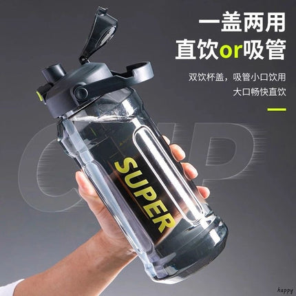 Large-Capacity Sports Water Cup Internet Celebrity Fitness High-Temperature-Resistant Plastic Cup Extra-Large Water Kettle Portable Straw Cup