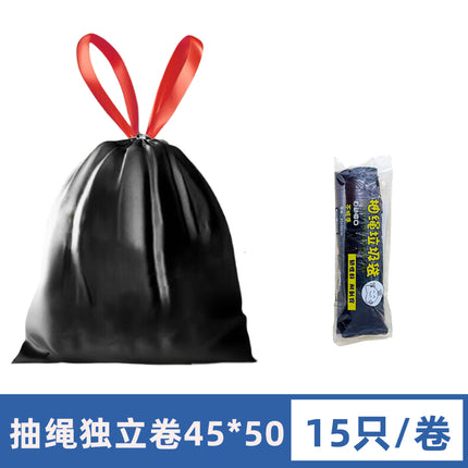 Drawstring Printed Garbage Bag Cartoon Cute Household Kitchen Portable Thickened Extra Large Automatic Catch-up Plastic Bag