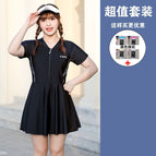 Waterproof bag+6301/6302-pure black / L recommendation 50-55kg