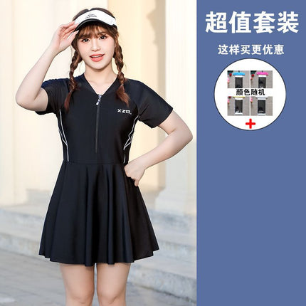 Swimsuit for Women, Plus Size, Slightly Chubby, Slimming, Covering, 100kg New One-Piece Swimsuit, Quick-Drying, Exclusive for Swimming Pools