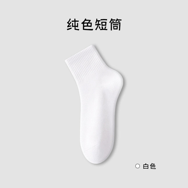Pure cotton summer socks women's thin vertical stripes solid color simple tube socks anti-pilling women's socks Zhuji socks wholesale