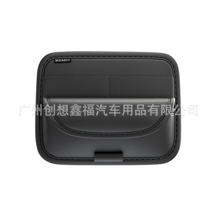 Car Sun Visor Glasses Holder Storage Artifact Multifunctional Card Bag Bill Storage Bag Car Glasses Frame Storage Bag