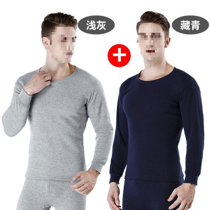 Men's thermal underwear suit fleece-lined thickened youth cotton sweater bottoming autumn pants autumn pants winter other