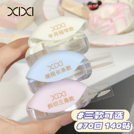 Xixi Roller Pull-Out High-Viscosity Double Eyelid Patch, Natural Invisible, Traceless, Non-Reflective, Swollen Eye Bubble Beauty Patch