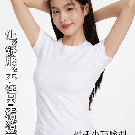 luluT-shirt sports quick-drying yoga clothes short sleeve top fitness sports running seamless all-match sports short sleeve