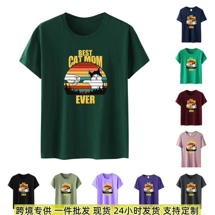 Amazon Summer Best Cat Mom even Mother's Day Fist Cat Letter Printed Casual Short-sleeved T-shirt Women