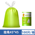 [drawstring-wormwood green] 45*45, 100 pieces per pack