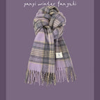 Square logo brushed plaid taro purple