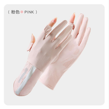 Sunscreen Gloves Women's Summer Ice Silk UV-resistant Breathable Non-slip Thin Riding Outdoor Electric Car Gloves