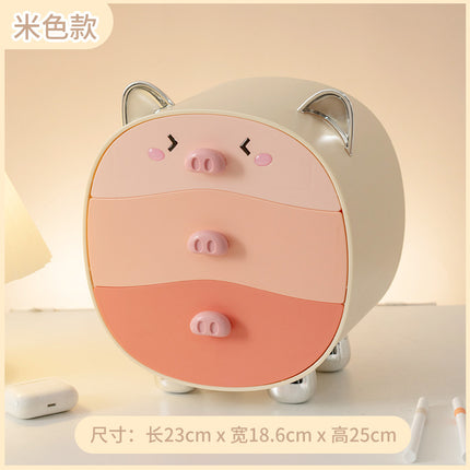 Plastic Dopamine Pink Cute Piggy Bedroom Cosmetics Storage Box Drawer-Type Jewelry Dustproof Desktop Household