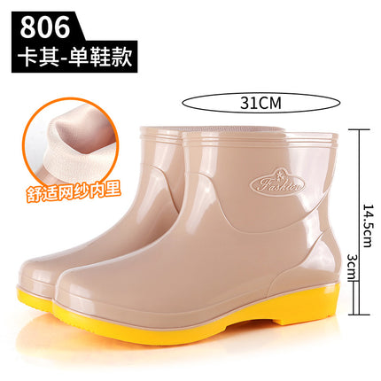 Four Seasons Short Tube Sunny Rain Women's Water Shoes Fashion Purple Rain Shoes Kitchen Canteen Mom Cleaning Non-slip Rubber Shoes Rain Boots