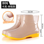 806 khaki / 36