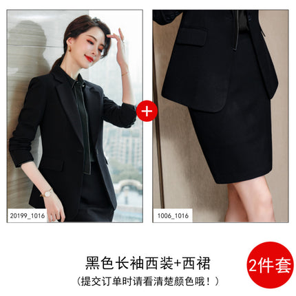 [Calm Color System] Women's Advanced Sense Autumn Commuter Workwear Dress Suit Dress Women's Temperament Work Clothes Suit