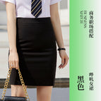 Women's Black Dress One Piece / Men's and women's long-sleeved shirts are available in shops.