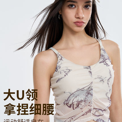 Guofeng Yoga Clothing Women's One-piece New Professional High-end Vest with Chest Pad Sling Fitness Top Sports Underwear
