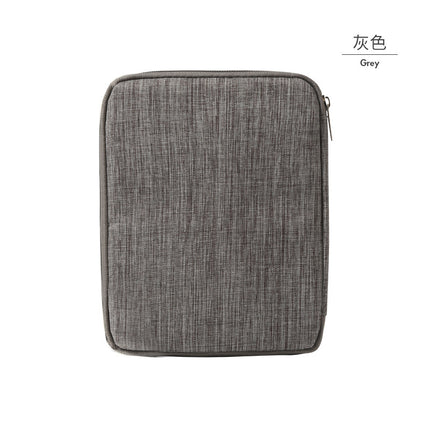 Watch Strap Storage Bag, Kidsren's Smart Watch Storage Clutch Bag, Accessories, Digital Products, Data Cable, Travel Handbag
