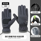 Skin-feeling regular style--grey / One size fits all