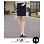 blue skirt / S