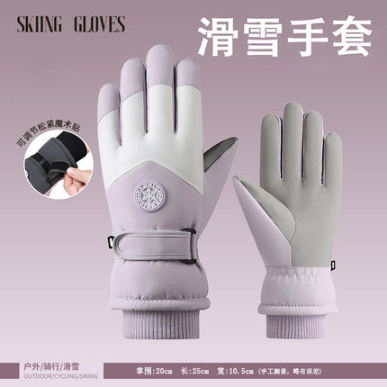 Ski Gloves for Men and Women in Winter, Outdoor Cycling, Windproof, Cold-Proof, Anti-Slip, Touch Screen Gloves, Fleece-Lined, Thickened, Warm Gloves