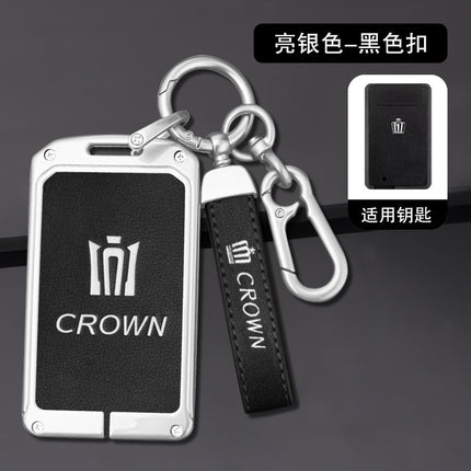 Suitable for Toyota Crown car key case 12/13/14 generation Lu Fang card induction protective case buckle metal bag shell