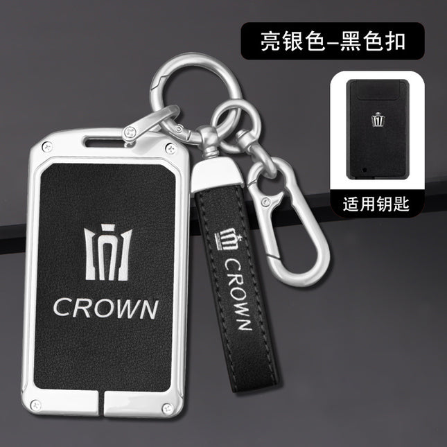Suitable for Toyota Crown car key case 12/13/14 generation Lu Fang card induction protective case buckle metal bag shell