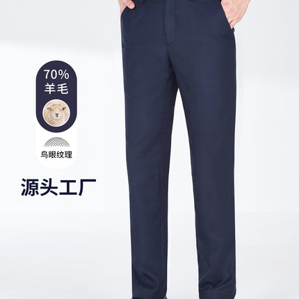 Men's Trousers, Men's Navy Blue Bird's Eye Wool Casual Trousers, Suit Trousers, Trousers, Ready-Made Bank Work Clothes