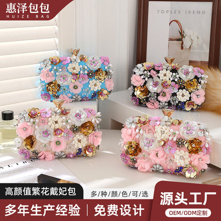 Cross-Border Hot-Selling Floral Handbag, Stylish Evening Bag, Versatile Floral Tote Bag, Can Be Worn Cross-Body, Exquisite Princess Diana Bag