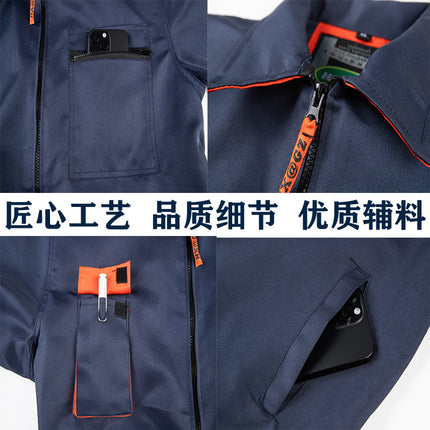 Car 4S Shop Coveralls, Work Uniforms, Labor Protection Suits, Auto Repair Suits, Machine Repair Dust-Proof Suits, Coveralls, Work Clothes Suits