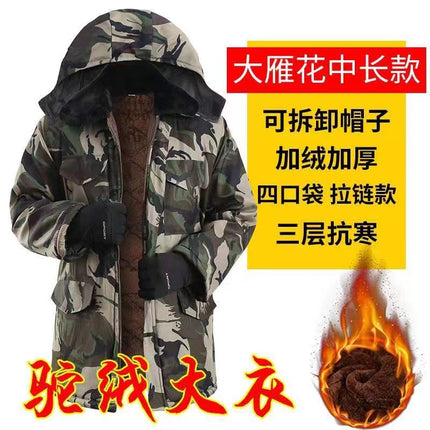 Winter camouflage cotton-padded jacket men's cold-proof warm outdoor overalls hooded thickened cotton overcoat labor protection wholesale