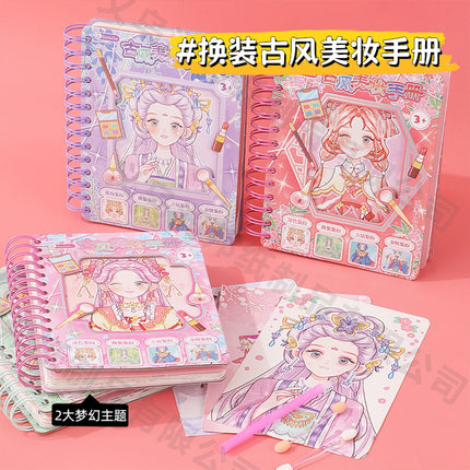 Cross-Border New Style Dress-Up Ancient Style Beauty Handbook Stickers for Children and Girls DIY High-Value Toys Wholesale