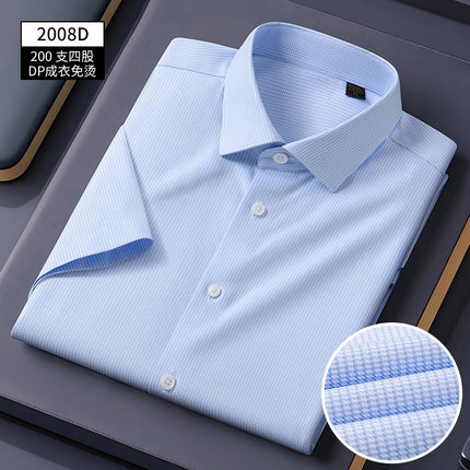 Three-dimensional garment non-ironing 200 four-strand shirt men's short sleeve anti-wrinkle high-grade business shirt half sleeve high customization