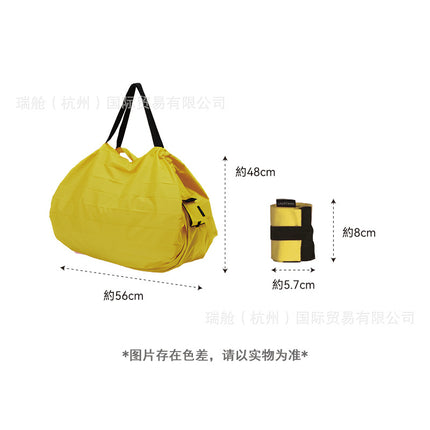 Supermarket Shopping Bag, Foldable Bag, Japanese-Style Portable Shoulder Bag, Convenience Bag, Grocery Shopping One-Second Storage Bag, Large Capacity