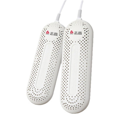Chigo Shoe Dryer Household Dehumidification Home Shoe Drying Artifact Shoe Dryer Dormitory Baking Shoe Coaxing Shoe Warmer Quick Dryer