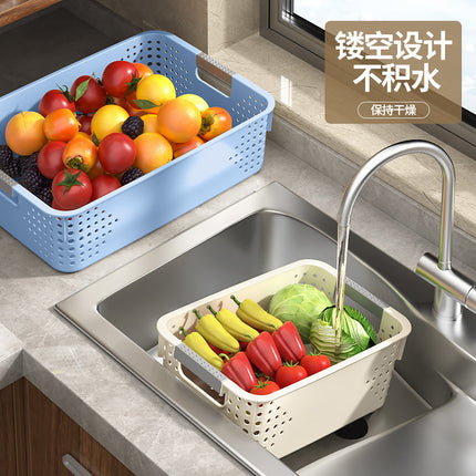Storage Box Dormitory Kitchen Household Desktop Storage Sundries Storage Basket Snack Toy Storage Storage Arrangement Box