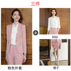 Pink jacket +9166 skirt +8186 white shirt / S