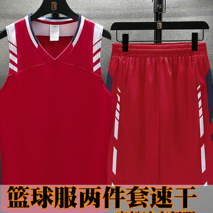 American Basketball Uniform Suit Narrow Shoulder Training Vest Printed Picture Men's Sportswear Wholesale Youth Game Team Uniform