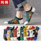 074 ten-color cartoon boat socks / Naked socks
