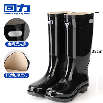 Wholesale 028 Cotton-Lined Non-Slip Industrial and Mining Water Boots with Reflective Strips, Labor Protection High-Top Shanghai Huali Rain Boots, Durable