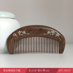 11CM south branch month comb