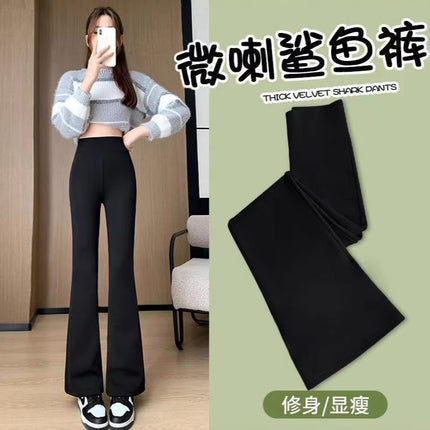 Shark Pants Flared Pants Women's Outer Wear Leggings High Waist Slim-Fit Slim-Fit Hip Tucking Spring and Autumn Yoga Horseshoe Pants