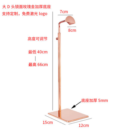 Display Rack Stainless Steel Bag Hanging Bag Display Rack Hat Display Rack Glasses Display Rack Shoes Bag Shoes Display Rack