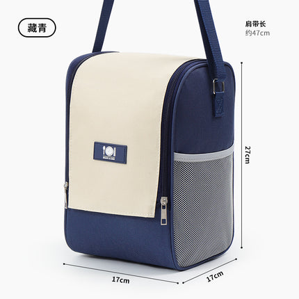 Large-Capacity Square Insulated Bag, Thickened Aluminum Foil Lunch Box Storage, Office Worker Portable Large Opening Lunch Bag, Picnic