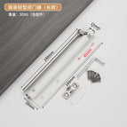 Type b = large (white) with screw wrench