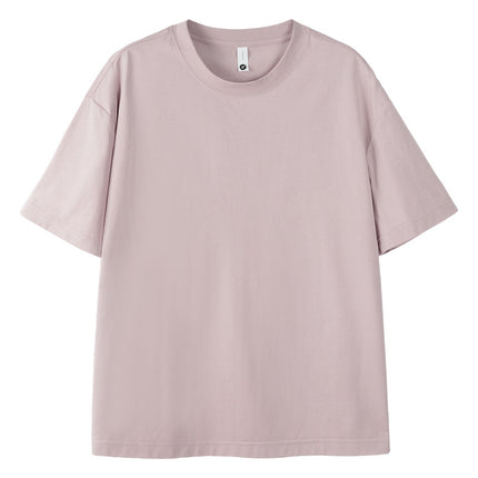 Dan Baoni | Summer Cool Sense Sunscreen Solid Color Advanced Sense Ice Silk Men's T-Shirt Loose Round Neck Shoulder Short Sleeve Customization