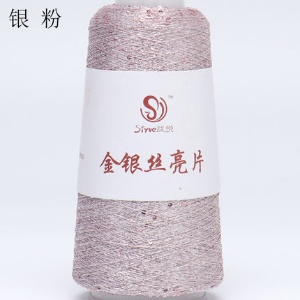 silk yue/diy hand-woven wool ball sweater line magic color gold and silver sequin line wrapped flower colorful companion wiring