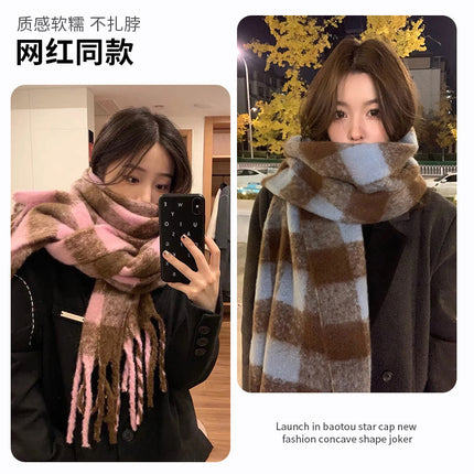 Yu Shuxin's Imitation Cashmere Scarf Women's Winter High-end 2024 Warm All-match Comfortable Scarf Hand-woven