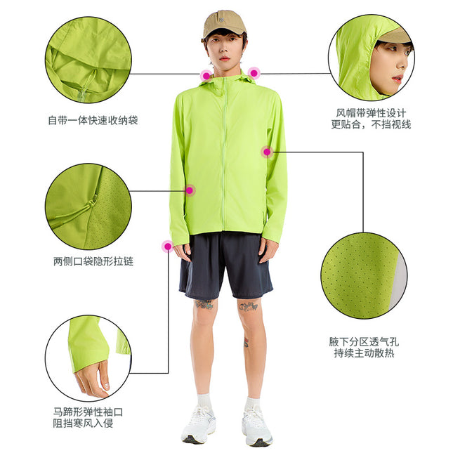 Rudolph Lightweight Casual Jacket Anti-Uv Mountaineering Running Sun Protection Clothing Sports Skin Clothing Thin Jacket