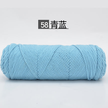 9th 8-strand lover cotton wool 2 two-woven scarf thread thick wool milk cotton baby thread needle thread wholesale