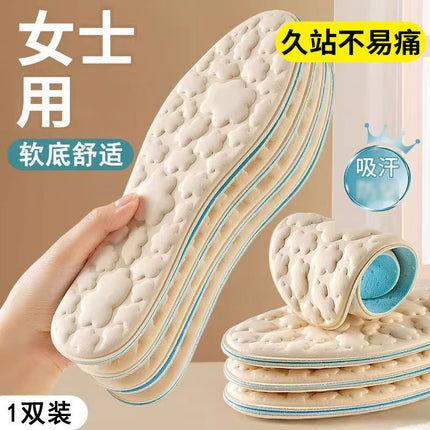 Constant Temperature Heating Insoles for Winter Cold Protection and Velvet Thickeneding Sweat-Absorbent Breathable Deodorant Sports Massage Women's Shoe Insoles
